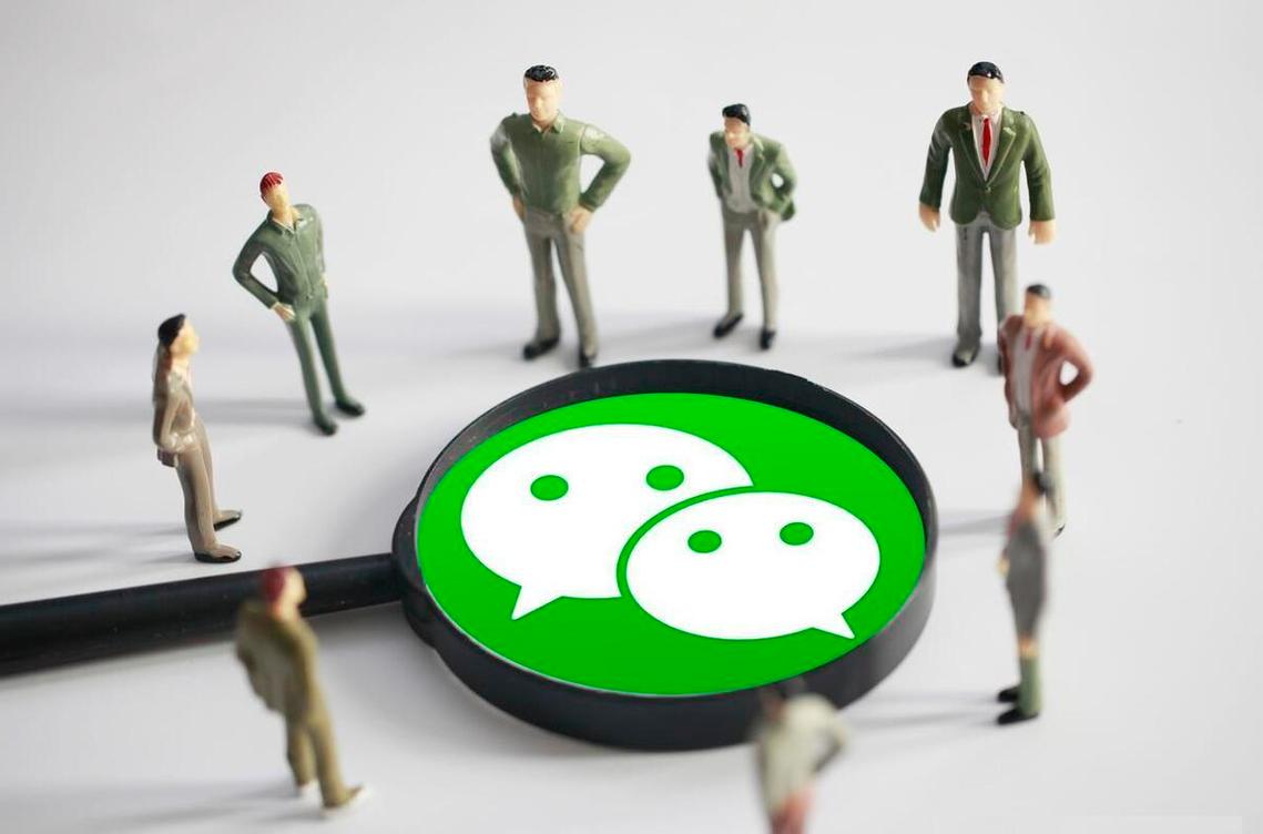 微信朋友圈置顶